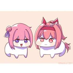 522872 B