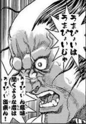 22376 B