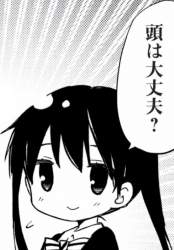 145339 B