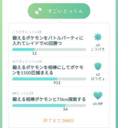 246842 B