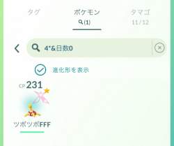 150935 B