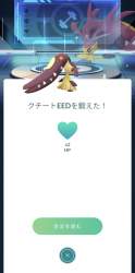 765338 B