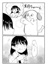 233692 B