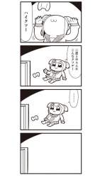 163579 B