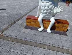 6262165 B