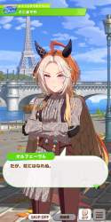 1802673 B