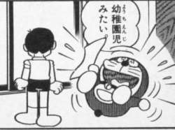 40203 B