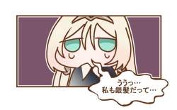 75548 B