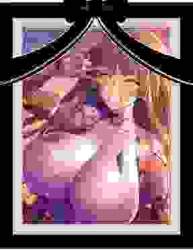 4341 B