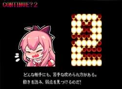 252776 B