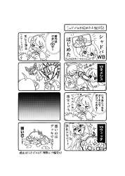 562561 B