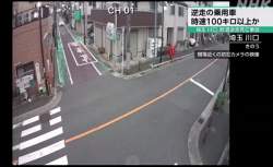 2117708 B