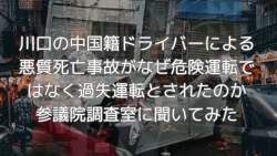 175685 B