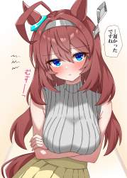 3620811 B