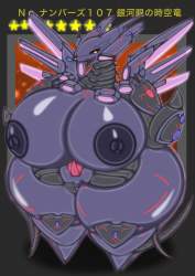2088329 B