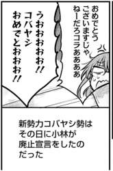167824 B