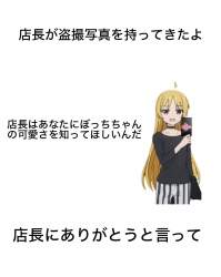 89681 B