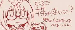 34723 B