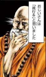 70960 B
