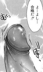 32292 B