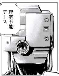 53771 B