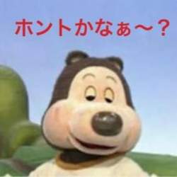 21372 B