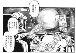 300043 B
