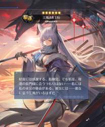 1265229 B