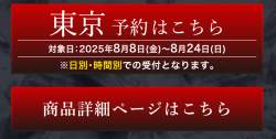 335418 B