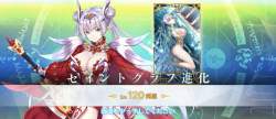1384955 B