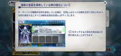 3144439 B