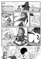 646054 B