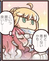 129461 B