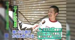119931 B