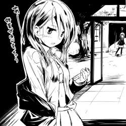 256963 B