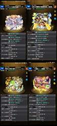 4922368 B
