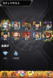 149937 B
