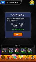 1064728 B