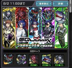 3232299 B