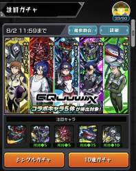 743078 B