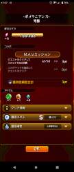 1018741 B