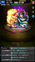 1358419 B