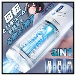 44483 B