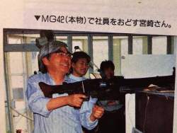 89491 B