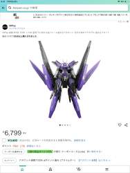 1041536 B