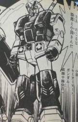26040 B