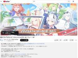 1253897 B