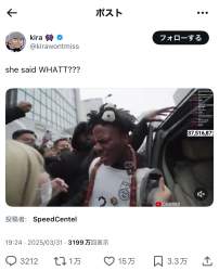 134594 B
