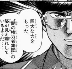 34556 B