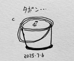 491471 B